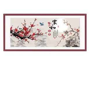家和万事兴壁画新中式客厅沙发背景墙装饰画花鸟字画喜上眉梢挂画