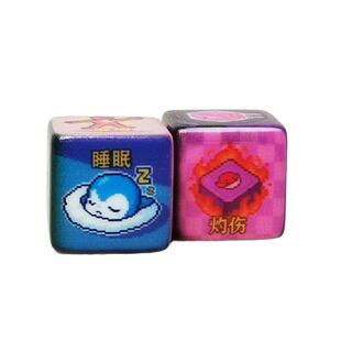 TW宝可梦PTCG卡牌伤害指示物特殊状态异常指示物中毒麻痹数字骰子