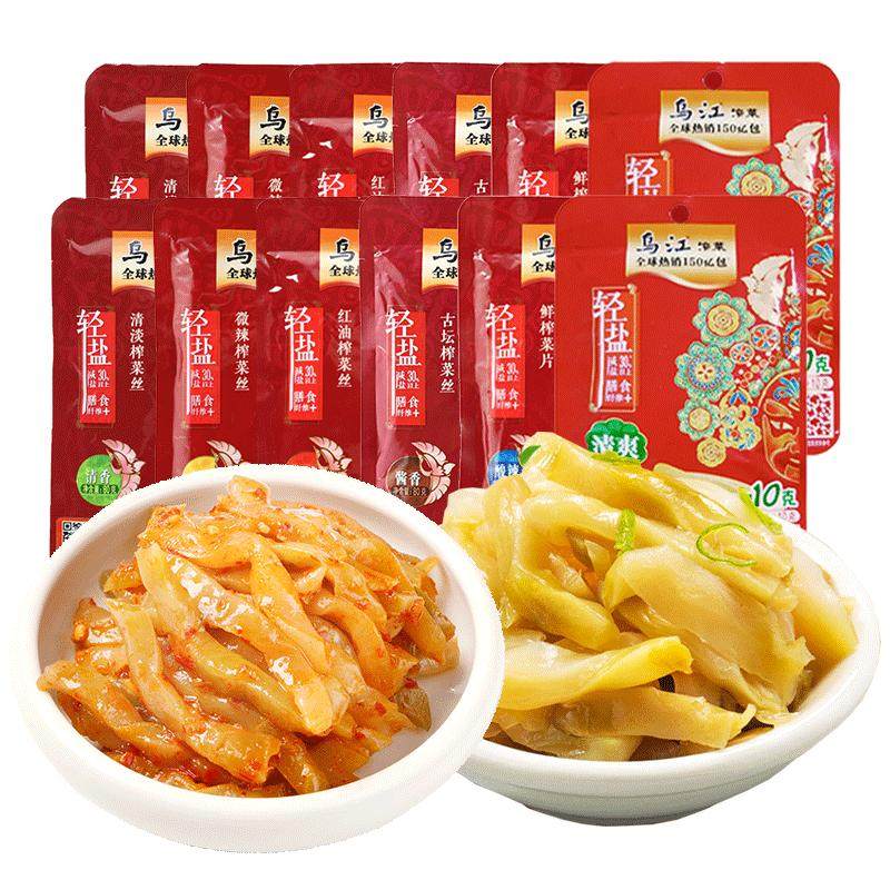 乌江涪陵榨菜袋微辣清淡小菜