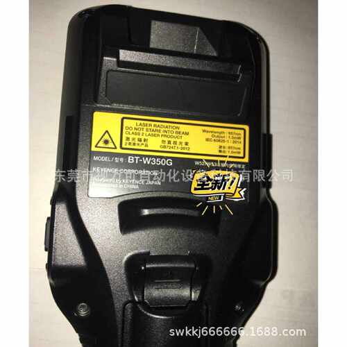 议价基恩士 手持终端读取器 BT-W200 BT-W250 BT-W300 BT-W350 全