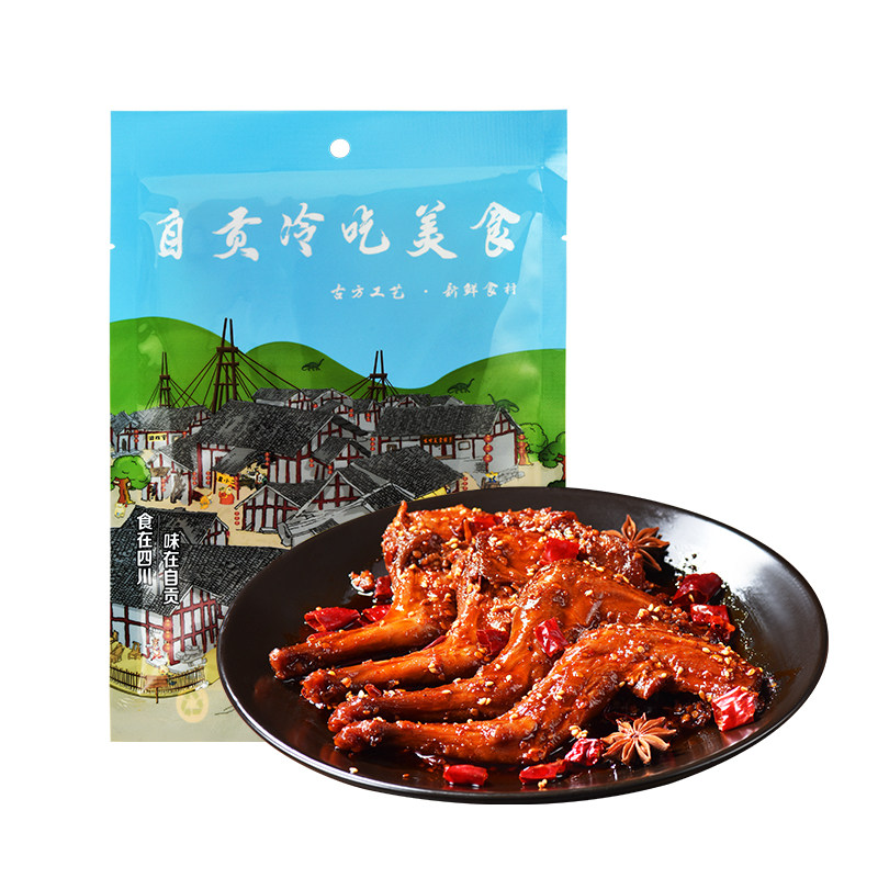 麻辣兔腿手撕兔退冷吃兔兔腿