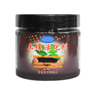 土壤活化剂矿源黄腐酸钾植物黑水肥料防土壤板结微生物活性菌剂