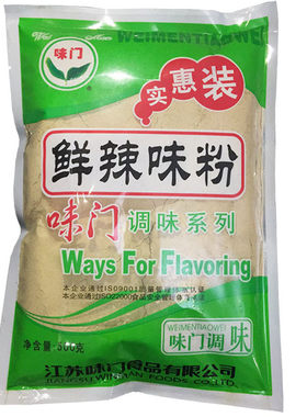 调味料味门鲜辣味粉袋装