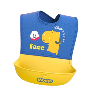 兔贝乐宝宝吃饭围兜防水防脏立体硅胶拼接婴儿辅食超软饭兜口水兜