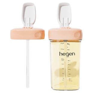 适配hegen赫根奶瓶直饮吸管配件大口直饮杯盖手柄水杯头替换吸管