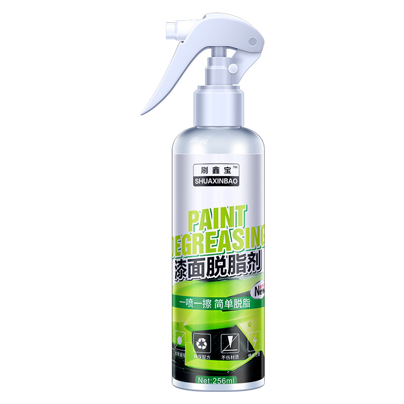 汽车漆面脱脂剂洗蜡水除