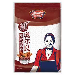 极美滋浓香新奥尔良烤翅腌料1kg 低辣甜香鸡叉骨蜜汁咸香腌制商用