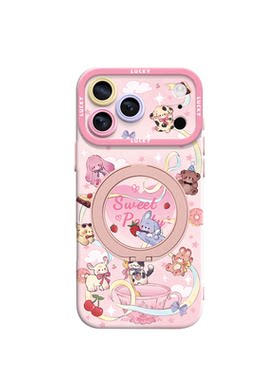 动物茶话会适用iPhone17Promax手机壳新款苹果16Pro磁吸带支架套Bo5液态硅胶支点ip15高级感14可爱女13pm全包