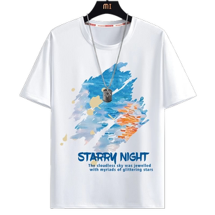 男士短袖t恤夏季薄款速干半袖青少年学生2026新款冰丝运动体恤潮