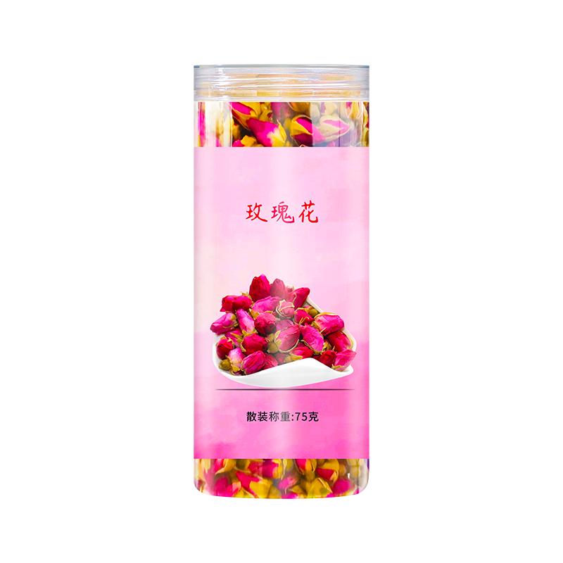 華韓莊玫瑰花茶75克非平陰玫瑰花無(wú)硫泡茶搭配枸杞菊花茶養(yǎng)生茶