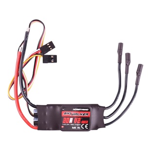 好盈天行者 20A30A40A50A60A80A正品航模电调无刷电机马达 调速器