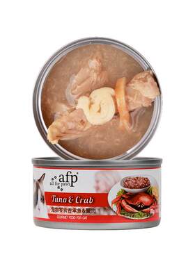 afp猫罐头吞拿鱼高汤大口味零食罐猫咪补水营养增肥湿粮幼猫成猫