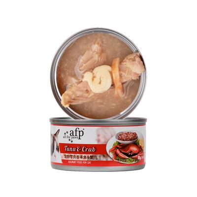 afp猫罐头吞拿鱼高汤大口味零食罐猫咪补水营养增肥湿粮幼猫成猫