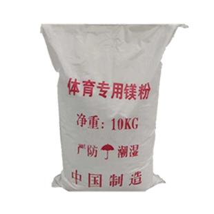 体育防滑粉液态镁粉单杠引体向上运动健身训练羽毛球攀岩舞止滑粉