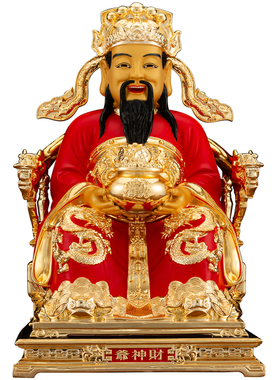 纯铜鎏金财神爷神像家用供奉摆件