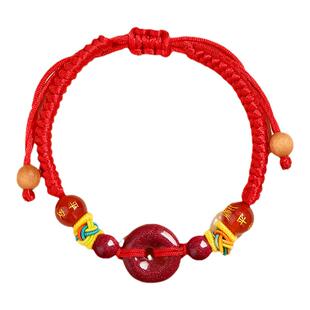 普陀山朱砂平安扣手绳婴儿宝宝收惊孕妇平安御守收惊儿童红绳
