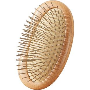 初心钢针气囊气垫梳头皮按摩梳头部顺发美发梳子家用小木梳造型梳