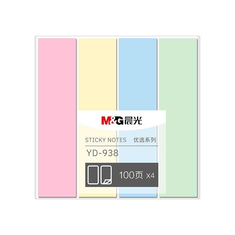 晨光便利贴彩色小条便签贴纸外卖留言本学生用记事贴便签本ins风标签贴可撕小本子n次贴商务办公多规格便签纸