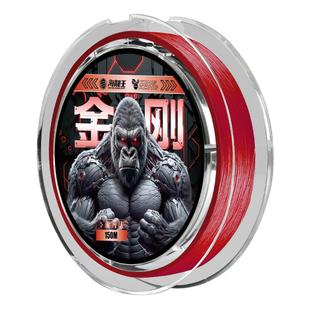 海龙王金刚8编pe线路亚专用主线远投钓鱼线超顺滑打黑纺车轮钓鱼