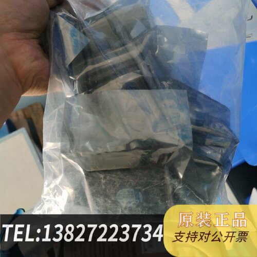 原装正品Emmpast 612F 12V 83mA 1W583现货议价