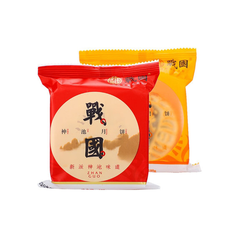 山西特产神池月饼伍仁月饼胡麻油