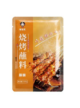 东北风味烤串烤肉蘸撒料