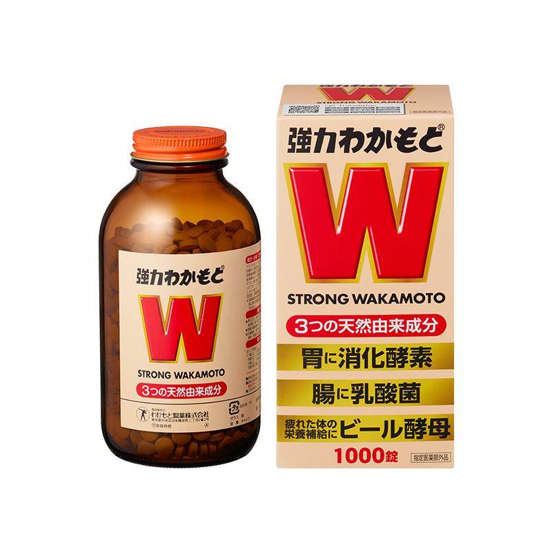WAKAMOTO日本益生菌天然健胃调理肠胃乳酸菌酵素丸1000粒/瓶