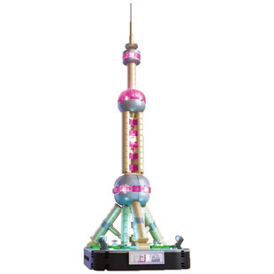 智德乐建筑物积木 上海东方明珠广州塔台北101 摆件中国城市 地标