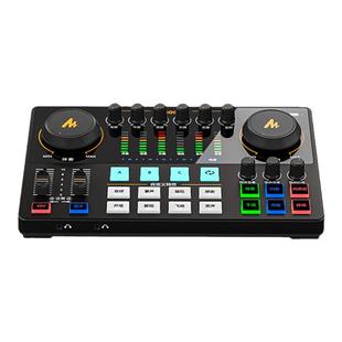 maono闪克e2唱歌声卡直播专用设备主播K歌电脑手机麦克风录音套装