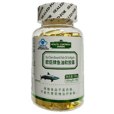 欧臣牌100粒200粒鱼油中老年免力