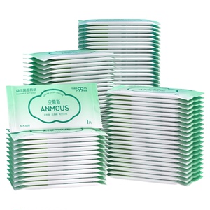 安慕斯湿厕纸便携小包厕所洁厕湿巾