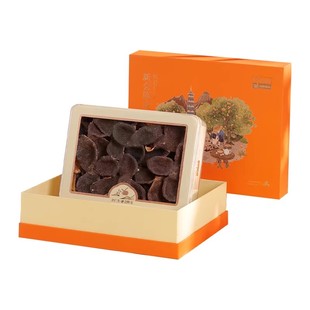 【交个朋友付定金 26日0点付尾款】余仁生新会陈皮礼盒100gZB