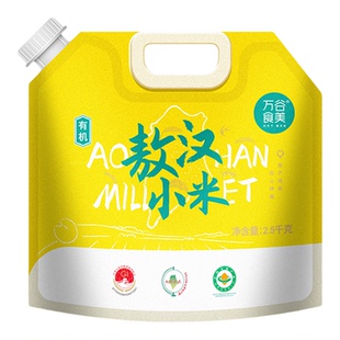 万谷食美内蒙古赤峰有机敖汉小米黄小米月子米小黄米粗粮杂粮