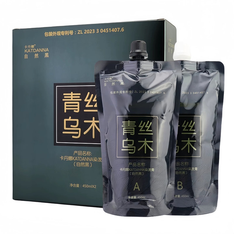旗舰店卡丹娜染发膏自然黑遮白发