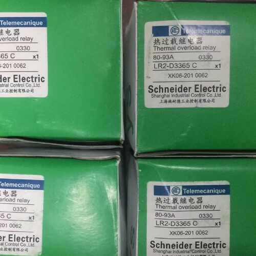 议价LR2-D3363C  3357C 3365 3322C 施维修