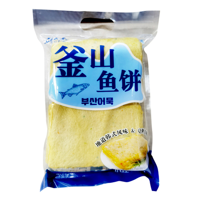 韩大叔鱼饼甜不辣关东煮辣炒年糕