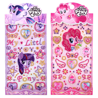 小马宝莉多彩钻石贴纸