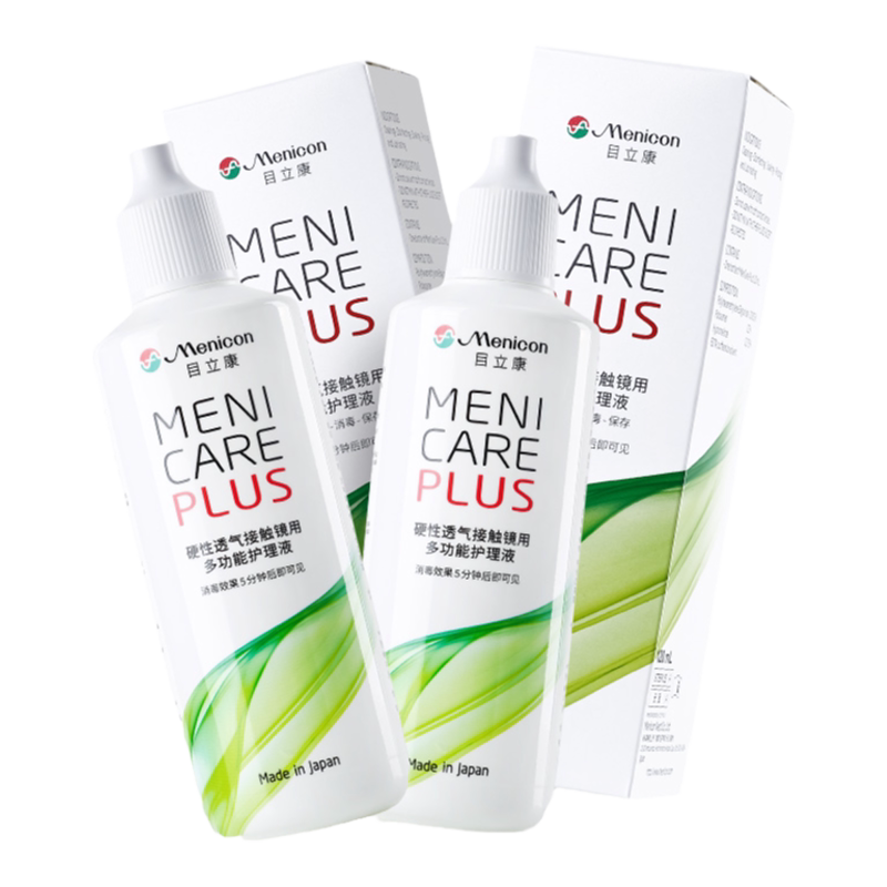 Menicon美尼康RGP硬性隐形眼镜护理液瓶240ml目立康角膜塑性OK镜