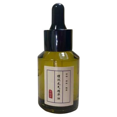 檀沉元气精华面油阿甘油提升紧致滋养莹亮以油养肤华蕴堂新品推荐