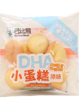 巴比熊DHA小蛋糕营养早餐