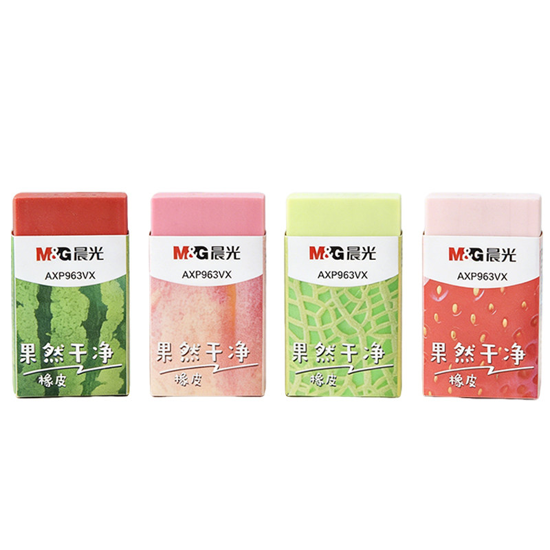 晨光水果橡皮擦小学生专用无毒