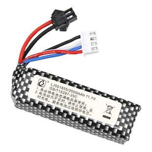 11.1V 18350 2000mAh大容量充电锂电池软弹枪电动玩具充电线通用