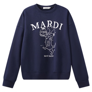 MARDI女生圆领套头卫衣2026春季新款时尚休闲宽松百搭长袖上衣潮