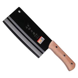 大足龙水正华家用菜刀锋利免磨切片刀厨房刀具梨木手柄切肉切菜刀