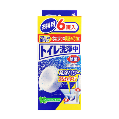 小林制药马桶除菌清洁泡腾片6片