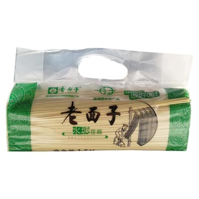 贵州面条农家挂面1500g邮盘