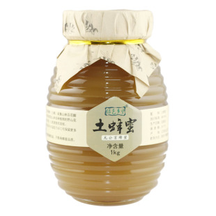 高山土蜂蜜修水礼物纯正百花蜜礼盒江西庐山旅游特产礼品绿色乡里
