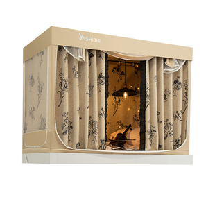 学生宿舍全包梭织床帘上铺无涂层物理遮光一体式蚊帐寝室法式床幔