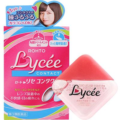 【自营】日本乐敦Lycee小红花滋润美瞳隐形眼镜滴眼液裸眼眼药水