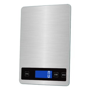 精准防水家用电子秤15kg厨房烘焙食物秤调料高精度小型克称重器克